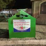 جانمایی و نصب دو کلبه سبز جدید در خیابان های مدرس و معلم