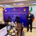 حضور رییس سازمان مدیریت پسماند (مپ) شهرداری بیرجند در پانزدهمین نشست کمیته مدیریت پسماند مجمع شهرداران کلانشهرهاى ایران
